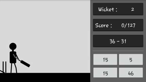 Cricket Game screenshot 5