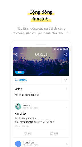 bubble for JYPnation screenshot 8
