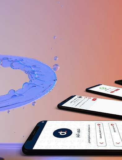 طبيب تايم screenshot 7