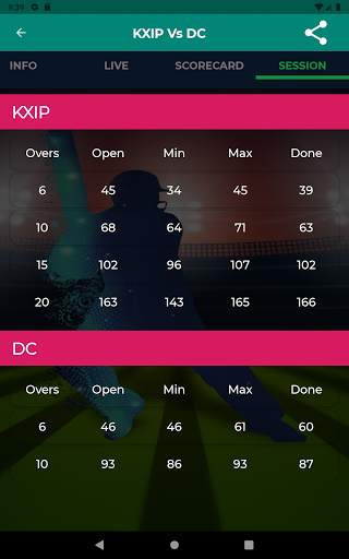 Cricket Khai Lagai Line screenshot 16