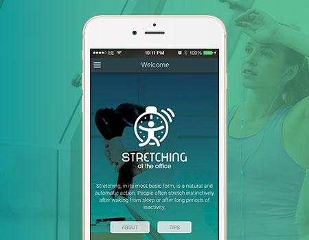 Stretching at the Office screenshot 1