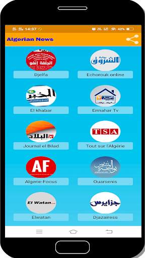 Algerian News Online screenshot 3