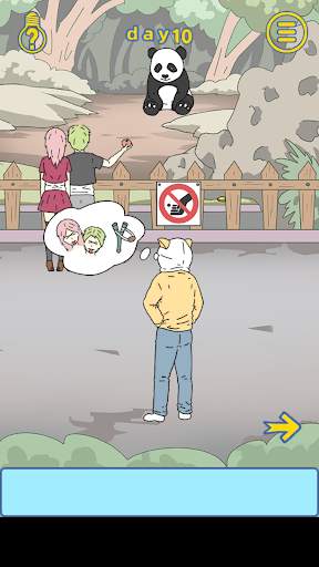 Tricky couple - funny game screenshot 5