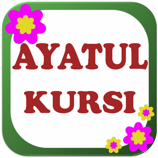 Ayat Kursi MP3 Full Offline icon