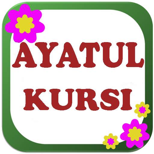 Ayat Kursi MP3 Full Offline screenshot 1