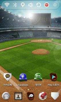 Reversal Grand Slam Theme screenshot 1