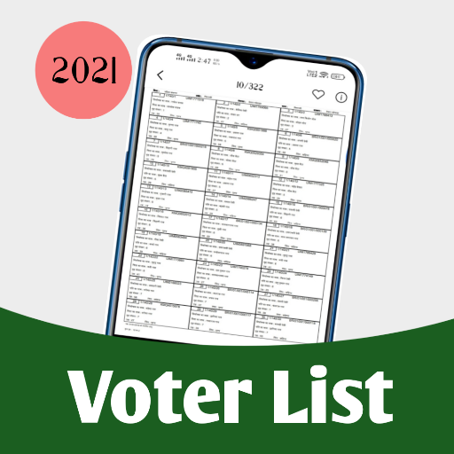 All India Voter List 2021 icon