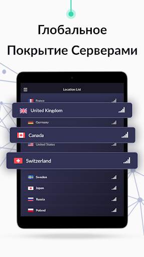 Unblock Websites — VPN Proxy App скриншот 7