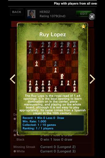 chess game free -CHESS HEROZ screenshot 6