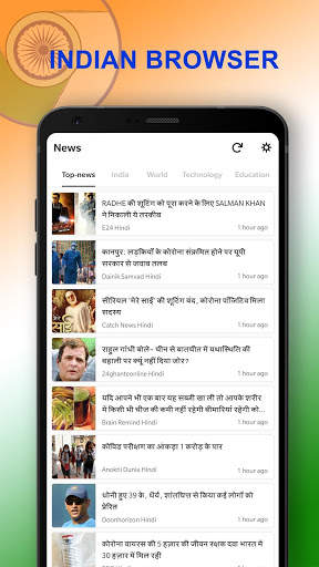 Indian Browser 4G - Safe and Secure screenshot 5