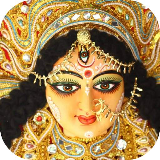 Powerful Devi Mantra 10.0.0