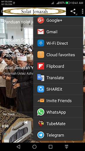 Solat Jenazah 3 تصوير الشاشة