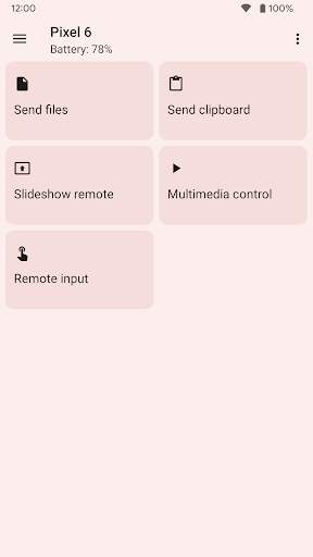 KDE Connect screenshot 1
