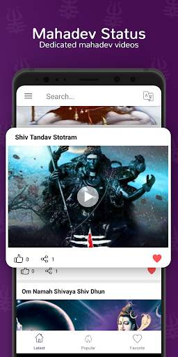 Mahadev Video Status 2018 screenshot 1