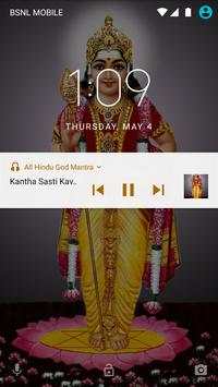 Hindu God Meditation Mantra (Short songs) Offline screenshot 8