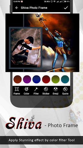 Shiva Photo Editor screenshot 4