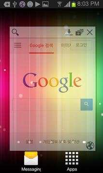 Noname Browser(Popup) screenshot 3