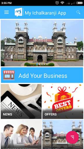 My Ichalkaranji App screenshot 3