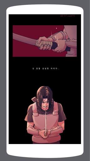 HD Sad Anime Wallpaper screenshot 4