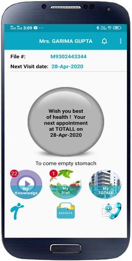 TOTALL Touch screenshot 1