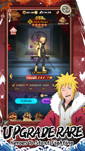 Last Awakened Ninja screenshot 2
