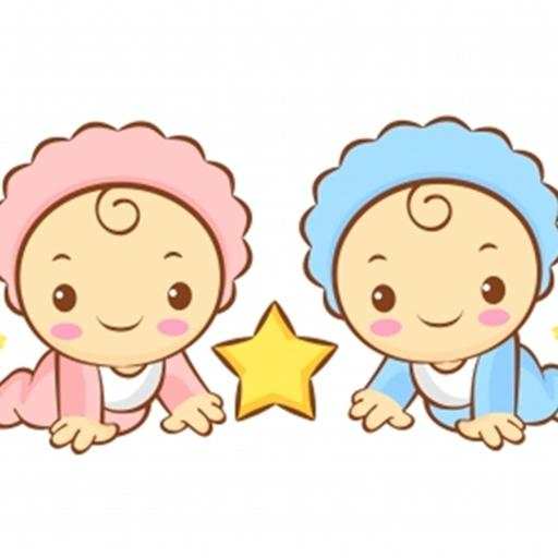 Baby Name Buddy 1.0