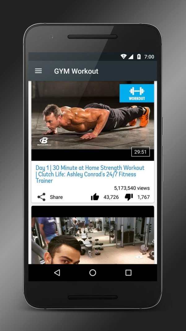 GYM Workout Videos screenshot 3