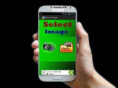 Photo BackGround Editor screenshot 1