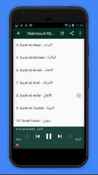 Abdul Basit Abdul Samad Quran Mp3 | Full Offline скриншот 7