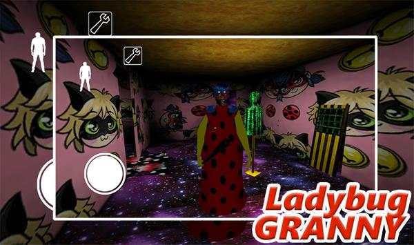 Lady Granny 2: Scary Game Mod 2019 screenshot 2