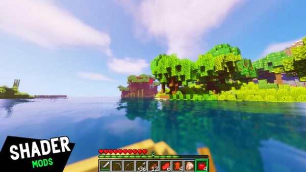 Realistic Shader Mod screenshot 1