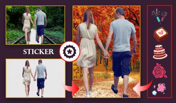 Auto background changer screenshot 4
