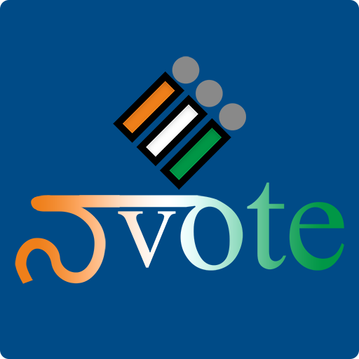 Naa Vote icon