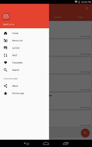 Tamil Song Lyrics (Tamil Lyrics) screenshot 7