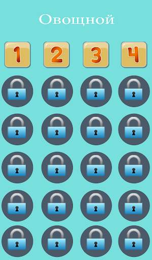 Onet Link Up скриншот 13