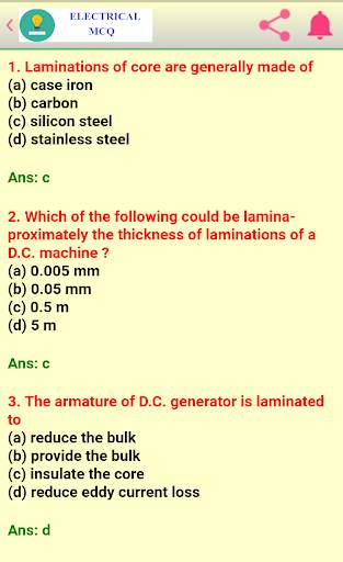 Electrical MCQ screenshot 5