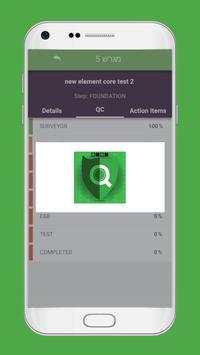 Semi QGuard 3 تصوير الشاشة