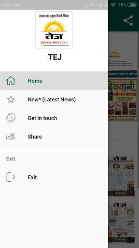 TEJ screenshot 2