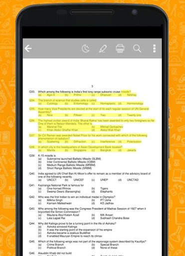 AFCAT & EKT Previous Year Question Papers скриншот 4