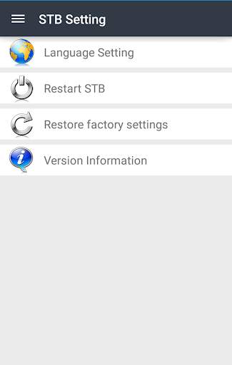 STB SmartClient screenshot 4
