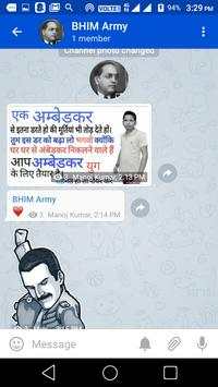 BHIM Messenger screenshot 2