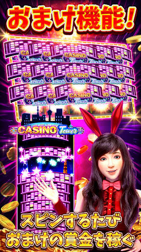 ペニーアーケードスロット screenshot 4