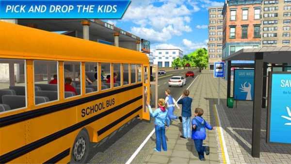 Simulator Pengemudi Bis Sekolah - School Bus Sim screenshot 1