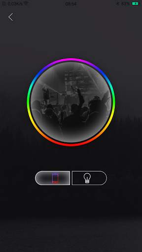 iStrip  4 تصوير الشاشة
