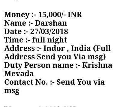Fresher Call job's For Duty Notice screenshot 3