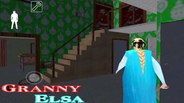 Elsa Granny V3: Horror game 2k20 screenshot 2
