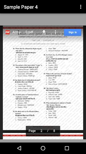 Army Sample Papers screenshot 3