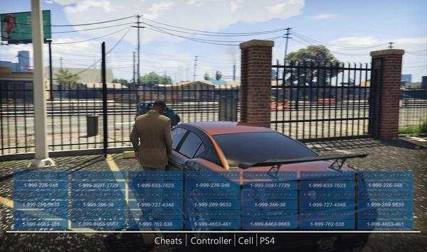 Cheat gta 5 cheats ps4 codes screenshot 2