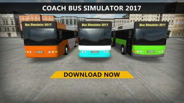 Coach Bus Simulator 2017 screenshot 7