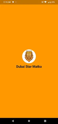 Dubai Star Matka скриншот 1